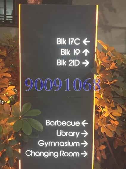 Double Bay Residences (D18), Condominium #138926142